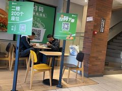 -德克士(北京站店)
