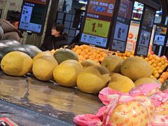 -物美综合超市(旧宫店)