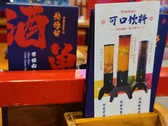 -烧蠔帮·湛江生蚝(南桥店)