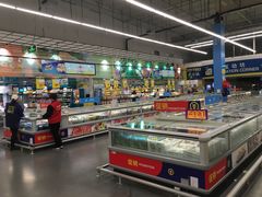 -麦德龙(湖里店)