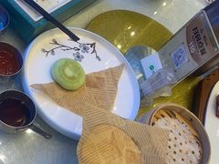 -皇马假日醉海南大酒店·假日一品派茶楼(秀英店)