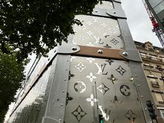 -路易·威登(香榭丽舍大道店)