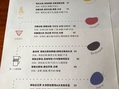 -fishtank鱼缸咖啡(三山街店)