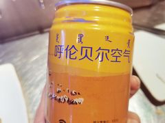 -很久以前羊肉串(大华三路店)