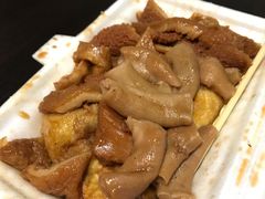 牛肚-细妹五香牛杂(步行街店)