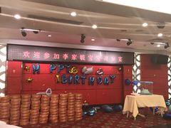 -龙景轩大酒店(宝杨路店)