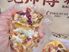 -鲍师傅糕点(国金街店)