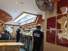 -鹏欣水游城