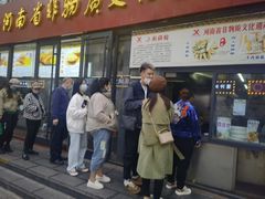 门面-西工饭庄快餐厅(西工小街店)