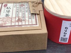 -煮雨小筑(斜塘老街店)