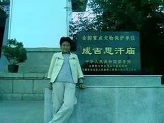 -成吉思汗庙