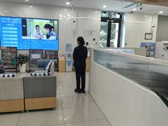 -上海农商银行(三林支行)