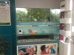 -海之声助听器(上海旗舰中心)