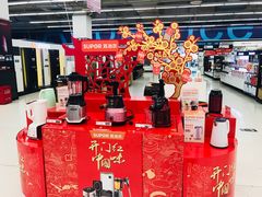 -卜蜂莲花(杨高北路店)