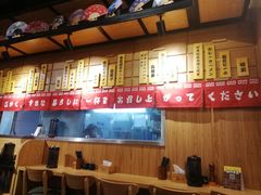 -博多豚屋拉面