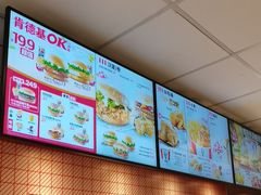 -肯德基(中关村E世界店)
