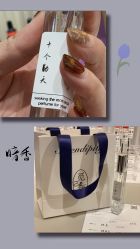 -觅香调香室(南锣鼓巷店)