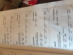 菜单-斯普汇生蚝牛排馆(中骏世界城店)