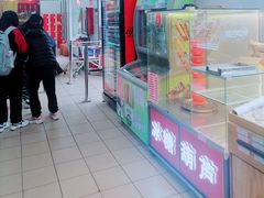 -和平门菜市场