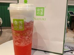 -奈雪的茶(沙坪坝印象汇店)
