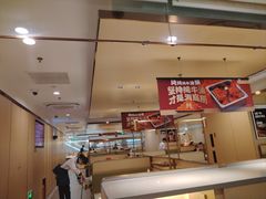 -海底捞火锅(国贸购物中心店)