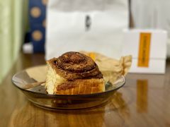 核桃肉桂卷-CHOCMONS巧克怪兽(屏风街店)