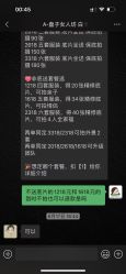 -盘子女人坊古装写真摄影(深圳店)