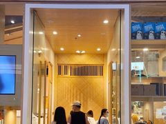 -屋虎猫馆(宝安大仟里店)
