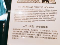 -上海外滩英迪格酒店