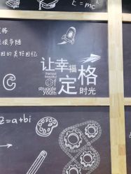 点击看大图 -小阿福儿童摄影(光谷时代广场店)