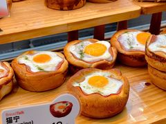 -BreadTalk面包新语·烘焙蛋糕(金光华广场店)