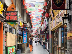 -Hey!蛋包饭(中山店)