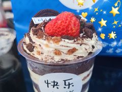 -MANFEN聚满分西点(远洋大信店)