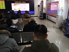 -北京市西城区人力资源公共服务中心