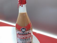 -港究茶·冠军丝袜奶茶(皇庭广场店)