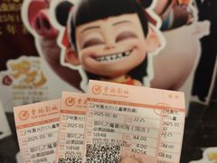 -曹杨影城(曹杨店)
