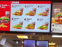 -汉堡王(上海缤谷一期店)