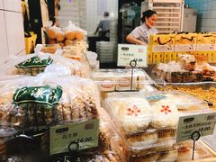 -泸溪河桃酥(秦淮夫子庙一店)