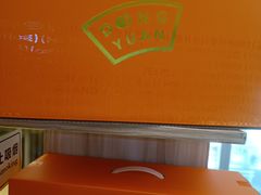 -东园小馆·早茶·淮扬小炒(蜀景店)