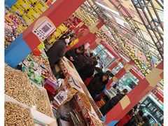 -西北轻工批发市场