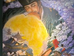 -上海K11购物艺术中心