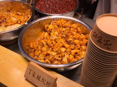 -丁家坡洋芋·观音桥好吃街A区(全国总店)
