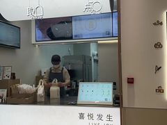-喜茶(天津滨海万达广场店)