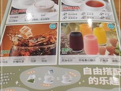 -萨莉亚意式餐厅(深圳北站店)