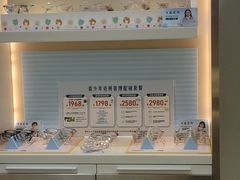 -山姆会员商店(邻瑞广场店)