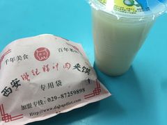-樊记腊汁肉(竹笆市总店)