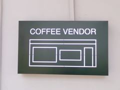 -CoffeeVendor(西乡店)