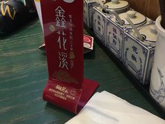 -鑫花溪牛肉米粉(苏州中心店)