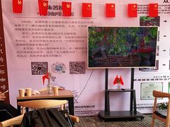 -百年朱苦拉咖啡(博物馆店)