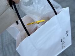 -银座仁志川·生吐司专门店(香港广场店)